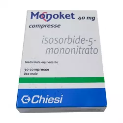 Кардикет (аналог Monoket) ИТАЛИЯ таб. пролонг. 40мг №60