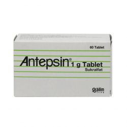 Антепсин (аналог Вентер) 1 г таблетки №60 в Йошкар-Оле и области фото