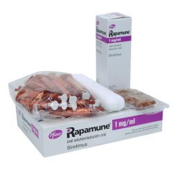 Рапамун (Сиролимус) р-р д/приема внутрь 1 мг/1 мл фл. 60мл в Йошкар-Оле и области фото