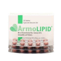 АрмоЛипид (Armolipid) табл. №30 в Йошкар-Оле и области фото