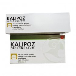 Калипоз пролонгатум (аналог Кальдиум) таблетки 750 мг (391 мг К ) №60 в Йошкар-Оле и области фото