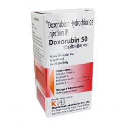 Доксорубицин ИМПОРТНЫЙ Доксорубин / Доруцин :: Dorucin фл. 50мг в Йошкар-Оле и области фото