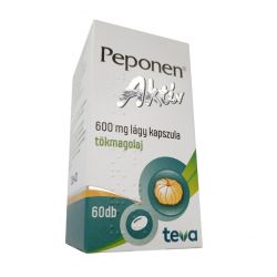 Пепонен Актив капсулы 600 мг №60 в Йошкар-Оле и области фото
