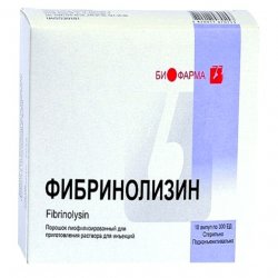 Фибринолизин амп. 300 ЕД N10 в Йошкар-Оле и области фото