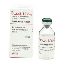 Адцетрис (Adcetris) лиоф. пор. 5 мг/мл 10 мл №1 в Йошкар-Оле и области фото