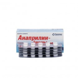 Анаприлин (Anaprilin 40mg) табл 40мг 50шт в Йошкар-Оле и области фото