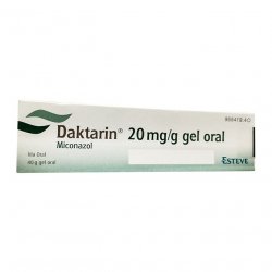 Дактарин 2% гель (Daktarin) для полости рта 40г в Йошкар-Оле и области фото