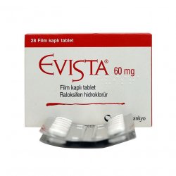 Эвиста (Ралоксифен) таблетки 60мг №28 в Йошкар-Оле и области фото