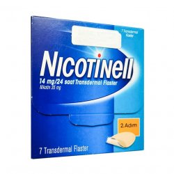 Никотинелл, Nicotinell, 14 mg ТТС 20 пластырь №7 в Йошкар-Оле и области фото