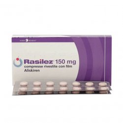 Расилез (Алискирен) табл. 150 мг №28 в Йошкар-Оле и области фото