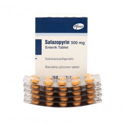 Салазопирин Pfizer табл. 500мг №50 в Йошкар-Оле и области фото
