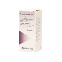 Тромборедуктин (Анагрелид) капс. 0,5 мг 100шт в Йошкар-Оле и области фото