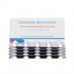 Веносмил 200 мг капсулы N60 в Йошкар-Оле и области фото